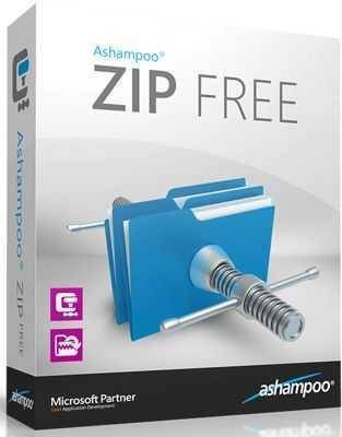 Ashampoo Zip Pro 4.50.01 free instals