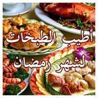 →