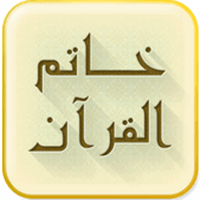 →