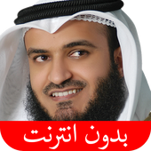 →