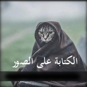 →