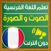 →
