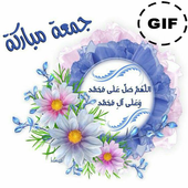 →