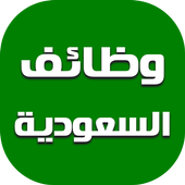 →